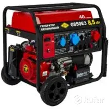 Бензиновый генератор DDE G850E3 / 921-367