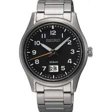 Часы наручные мужские Seiko Discover More SUR569P1