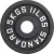 Диск VictoryFit VF-SC510500 5 кг