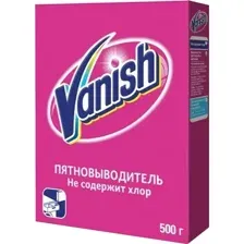 Пятновыводитель для тканей Vanish 500 г
