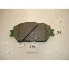 Тормозные колодки дисковые JAPKO 50218