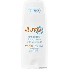 Крем для лица Ziaja Крем антиоксидант c витамином С SPF 50+ 50 мл
