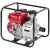 Мотопомпа Honda WB20XT4-DR-X