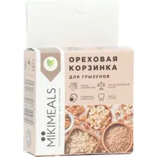 Лакомство для грызунов Mikimeals Корзинка ореховая (40г)