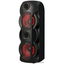 Патибокс Perfeo Power Box 70