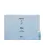 Лосьон Kaaral Purify Filler Lotion 12x10 мл