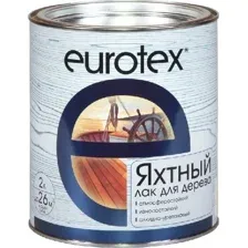 Лак яхтный Eurotex Глянцевый (2л)