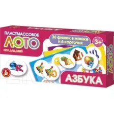 Лото "Азбука" (арт. 04504)