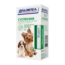 СКиФФ Празител суспензия для собак 20 мл