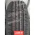 Летние шины iLink L-Grip 55 215/65R16 98H