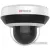 IP-камера HiWatch DS-I205M(C)