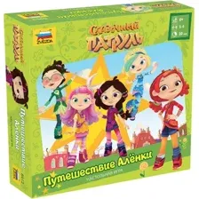Детская настольная игра Звезда Сказочный патруль. Путешествие Аленки