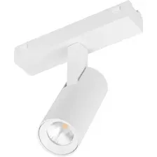 Трековый светильник Arlight MAG-VIBE-SPOT-R35-8W Day4000-MIX WH 24deg 045004