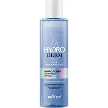 Тонер для лица Belita HydroDERM Сила увлажнения (250мл)