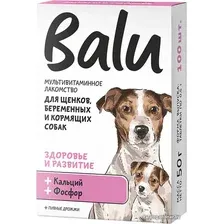 Лакомство для собак Balu Здоровье и развитие для щенков, беременных и кормящих собак 50 г (100 таблеток)
