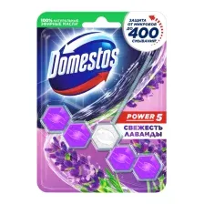 Чистящее средство для унитаза Доместос Power 5 Свежесть лаванды (50г)