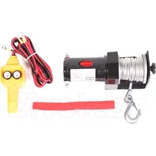  RockForce RF-TRH92000
