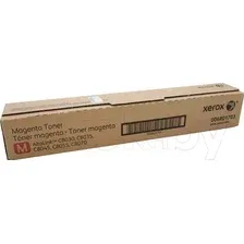 Тонер-картридж Xerox 006R01703 (малиновый)