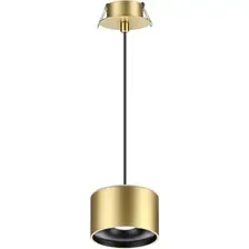 Подвесная люстра Novotech Giro 358966