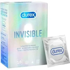 Презервативы Durex №18 Invisible, ультратонкие, для максимальной чувствительности, 18 шт
