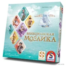 Венецианская мозаика