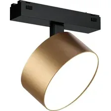 Трековый светильник iLedex Vision 4825-047-D120-15W-110DG-3000K-SGD