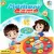 Настольная игра Darvish Memory game DV-T-2723