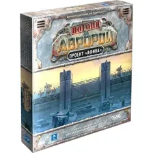 Настольная игра Мир Хобби Погоня за "Авророй": Проект "Афина"