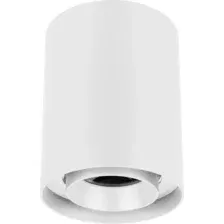 Точечный светильник Arlight SP-FOCUS-R132-24W Day4000 WH 15deg 054844