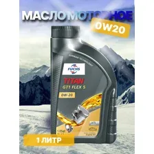 Titan GT1 FLEX 5 0W-20 1л