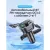 FM-модулятор Borofone BC45