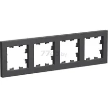 Рамка Systeme Electric AtlasDesign ATN001404