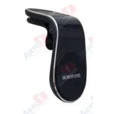 Держатель для смартфонов Borofone BH10 (черный)