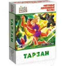 Пазл Нескучные игры Страна Сказок. Тарзан / 8396/48