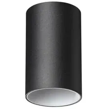 Точечный светильник Novotech Elina 370725