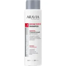 Шампунь для волос Aravia Professional, Grow Force Shampoo, 420 мл