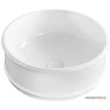 Умывальник BelBagno BB1383