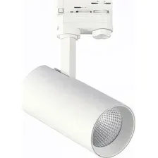 Трековый светильник ST Luce ST661.546.30
