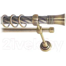 Карниз для штор Lm Decor Гиро 071 2р витой 25/16мм (антик, 3.6м)