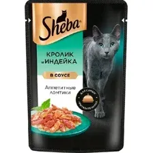 Влажный корм для кошек Sheba Ломтики в соусе. Кролик и индейка (75г)