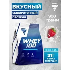 Протеин сывороточный Trec Nutrition Whey 100, 900 грамм - Клубника