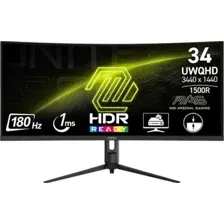 Игровой монитор MSI MAG 342CQR E2