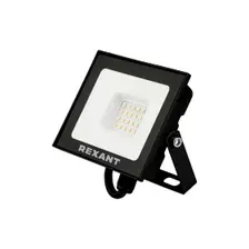Уличный прожектор Rexant 605-032