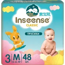 Подгузники-трусики детские Inseense Classic M 6-11 кг / InsCM48Blue (48шт)