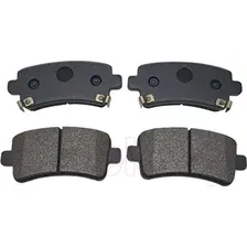 Тормозные колодки CTR GK0453