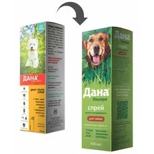 Apicenna Дана Ультра Спрей для собак 100 мл
