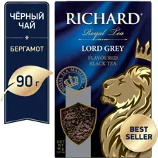 Чай черный Richard Lord Grey, 90 г