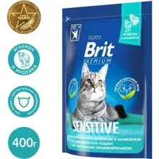 Корм для кошек Брит Премиум Sensitive, ягненок/индейка, 400 г