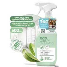 Средство для стекла и зеркал Grass Crispi 125697 600 мл