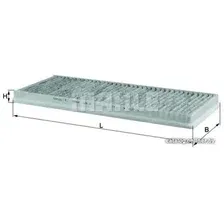 Салонный фильтр Mahle Knecht LAK45